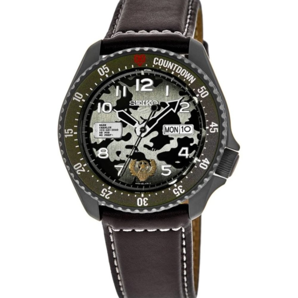Seiko 5 Limited Edition Camo Watch! New!